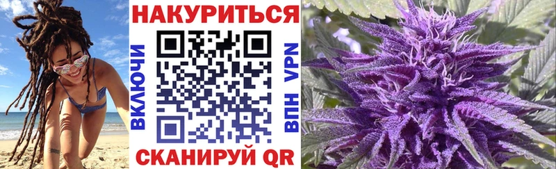 Наркота Шилка Конопля  Кокаин  Амфетамин  Гашиш 