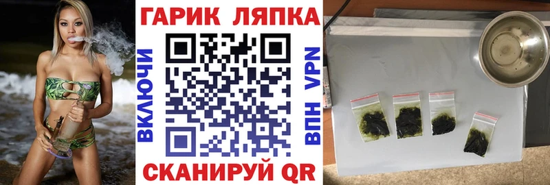 ГАШИШ 40% ТГК  Шилка 
