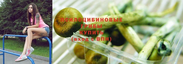 MDMA Покров