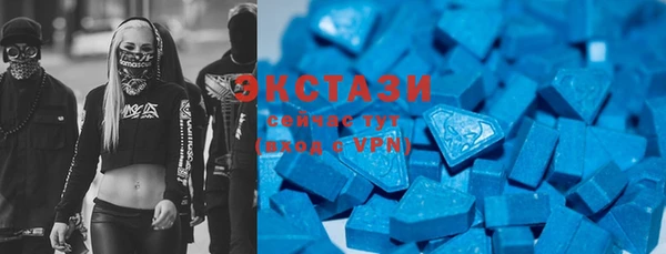 MDMA Покров