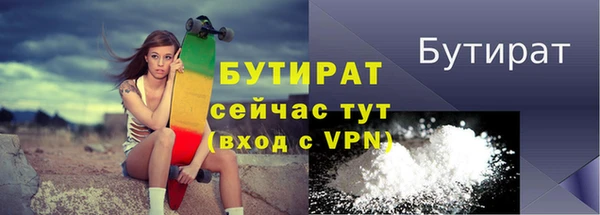 MDMA Покров