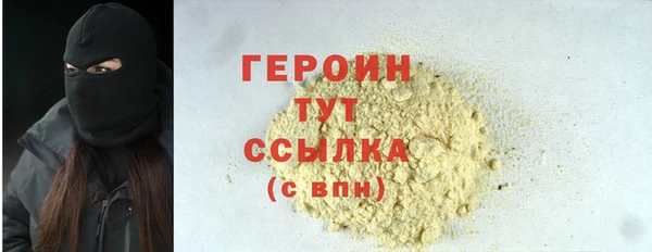 MDMA Покров