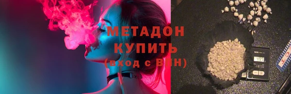 MDMA Покров