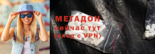 трава Покачи
