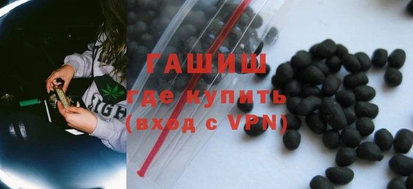 MDMA Покров