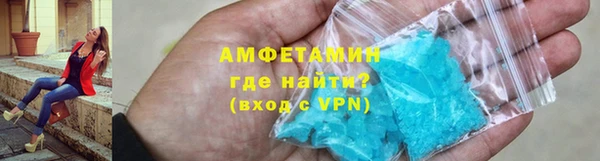 MDMA Покров