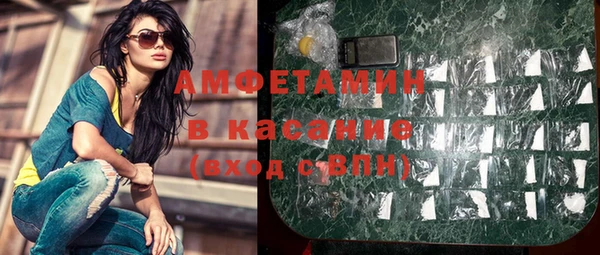 MDMA Покров