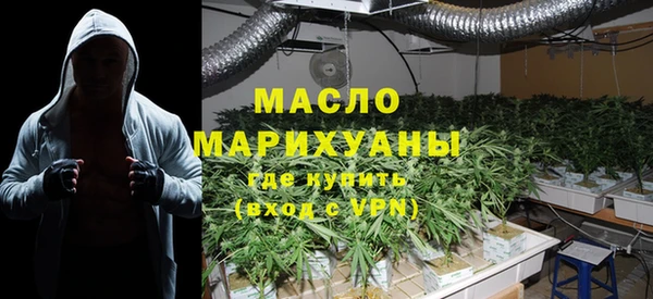 трава Покачи