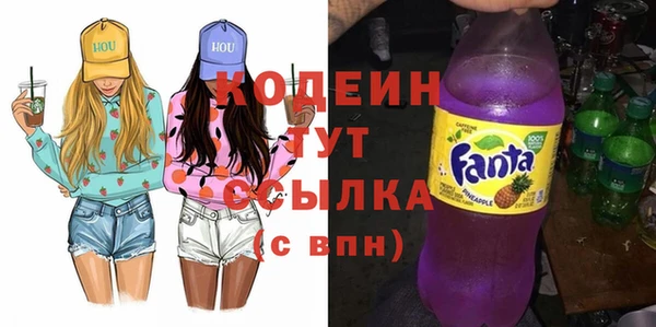 MDMA Покров