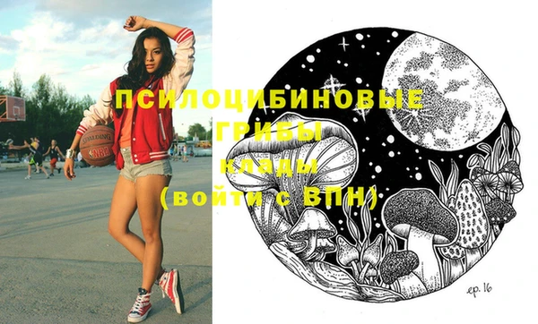 MDMA Покров